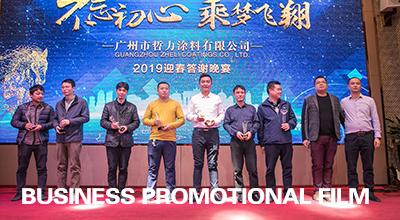 &#20048;&#40060;&#32593;&#39029;&#29256;&#45;&#20048;&#40060;&#40;&#20013;&#22269;&#41;