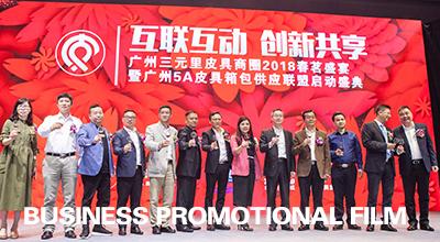 &#20048;&#40060;&#32593;&#39029;&#29256;&#45;&#20048;&#40060;&#40;&#20013;&#22269;&#41;